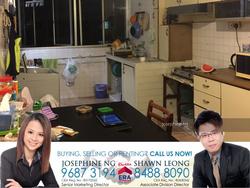 serangoon-avenue-4 photo thumbnail #7